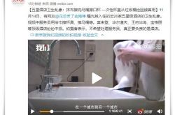 8分钟科普下!平凉有哪个厂子招工人_哔哩哔哩-3